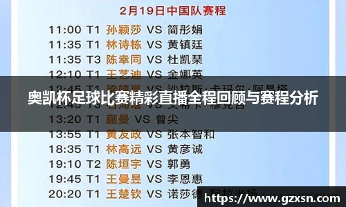 ng28体育官网
