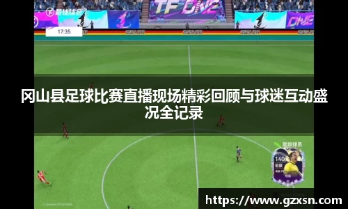 ng28体育网址