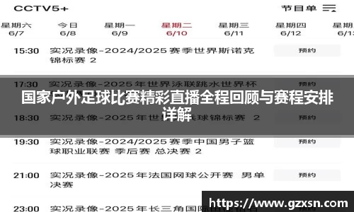 ng28体育注册