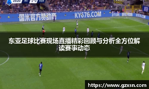 ng28体育官网