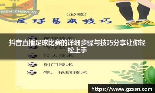 ng28体育app