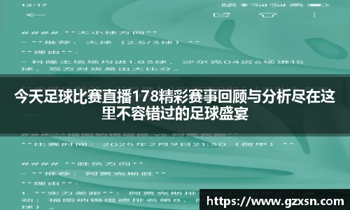 ng28体育官网
