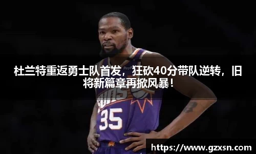 ng28体育官网