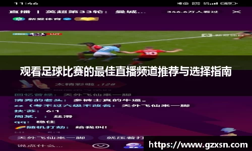 ng28体育网址