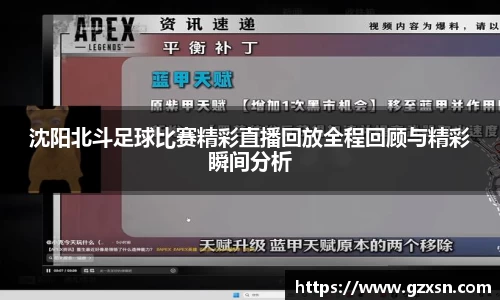 ng28体育网址