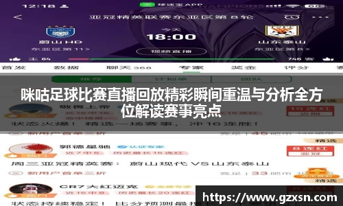 ng28体育注册