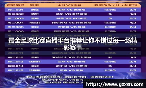 ng28体育网址