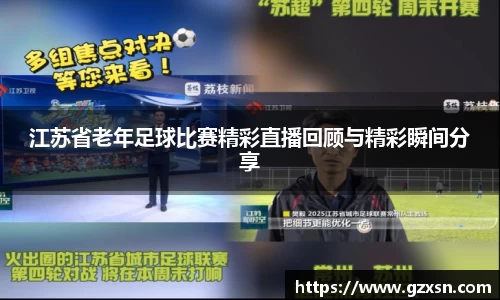 ng28体育官网