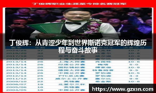 ng28体育网址